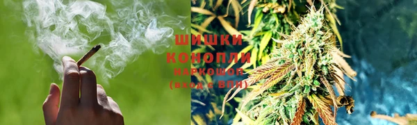 наркотики Бронницы